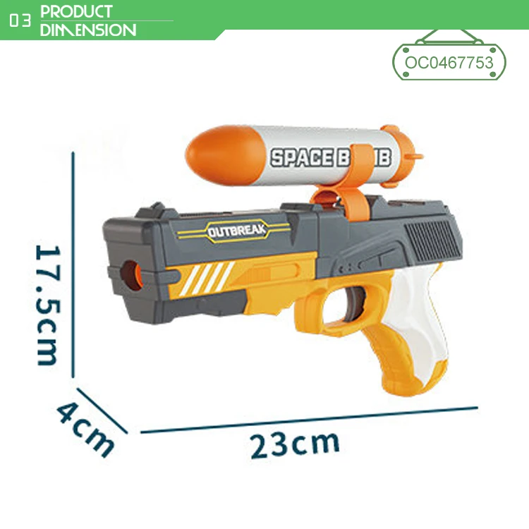 DIY EVA Soft Bullet TPR Rubber Bullet 2 In1 Soft Bullet Toy Gun for Child