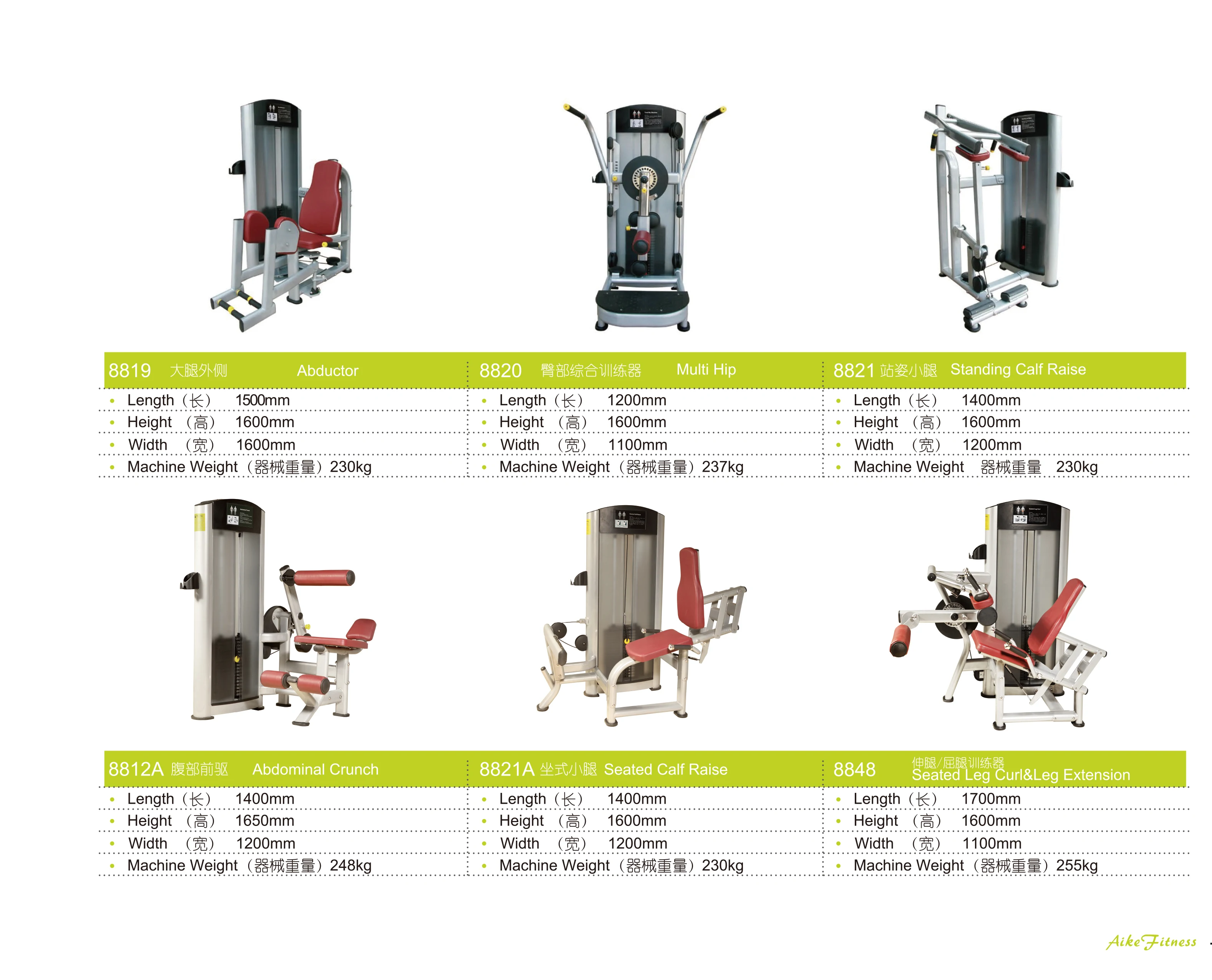 Foldable Home Commercial Air Rower Row Gym Fitness Equipment Gym Rowing ...