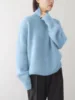 Bleu clair