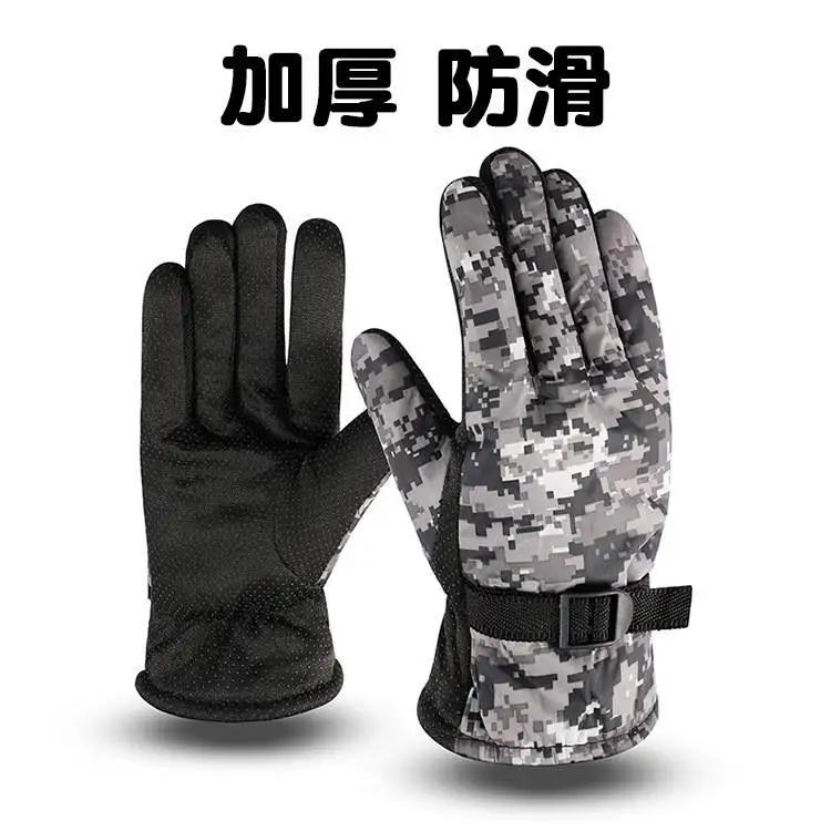 Зимние мужские теплые перчатки