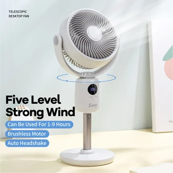 New Design DC electric desktop rechargeable standing fans air circulation with remote control