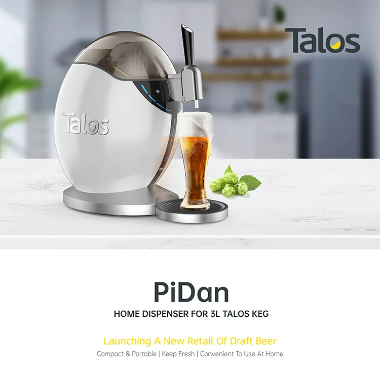 Ｅ★新品 Talos 3L ビールサーバー 楽天市場】業務用ビールサーバー タロス talos ケグ 3L 小型