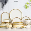 Matte White 26pcs set
