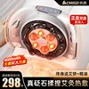 Modèle rechargeable blanc [Double couche intérieur et extérieur]