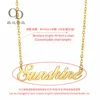 Collar chapado en oro con longitud de cadena personalizable