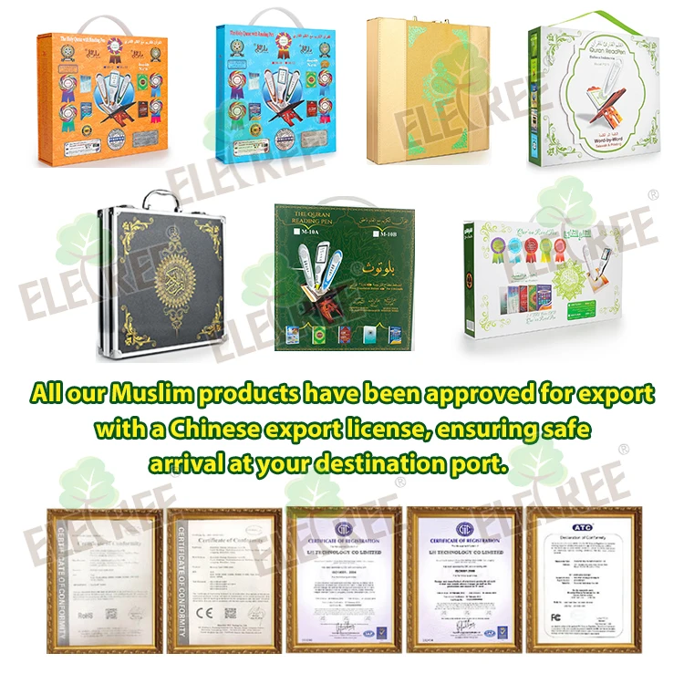 Best Trader House Electronic Download Farsi Reciter Digital Pointing Pen Quran Reader the Holy Quran in English
