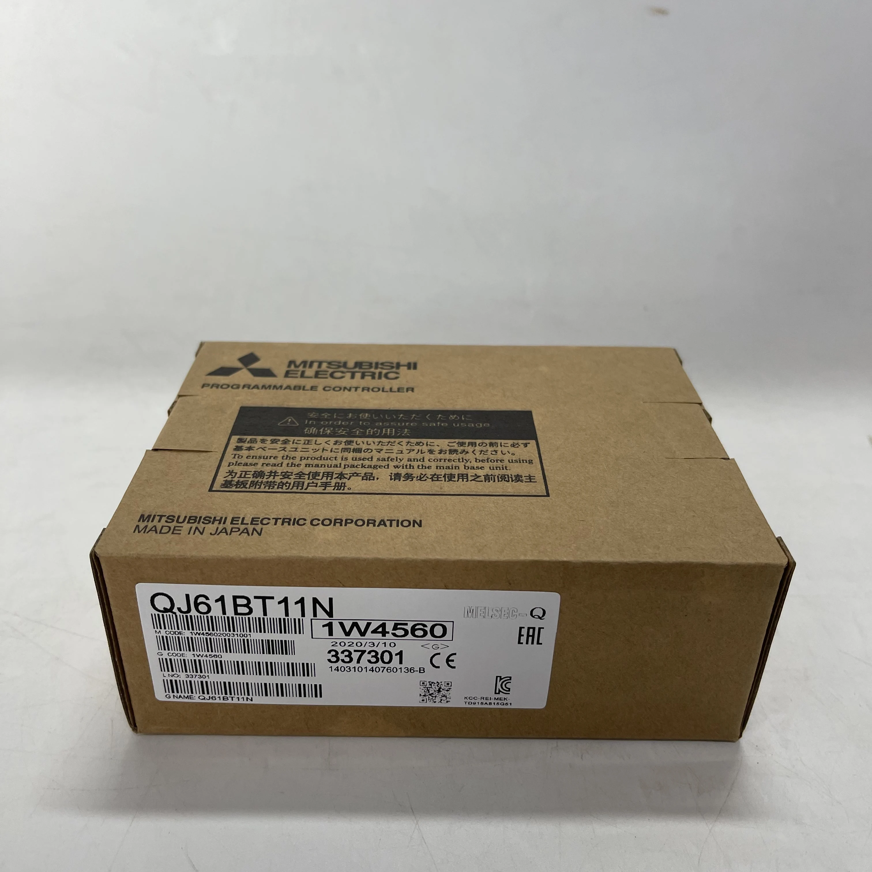 MITSUBISHI Communication Module Q Series  QJ61BT11N