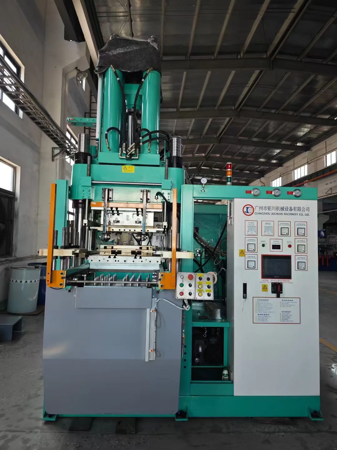 Alibaba.com: Hydraulic press injection rubber molding machine for ...