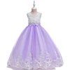 สีม่วง