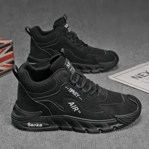 New Arrival Customized Logo  All Lightweight Anti-Slip Professional Men's Fashion Lace-up Casual Shoes