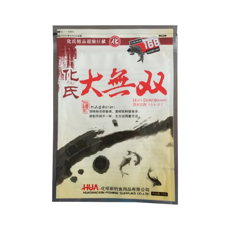 Custom Printing Stand up Fish Food Pellets Ziplock Packing Plastic Bag