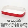 66020 สีแดงและสีขาว