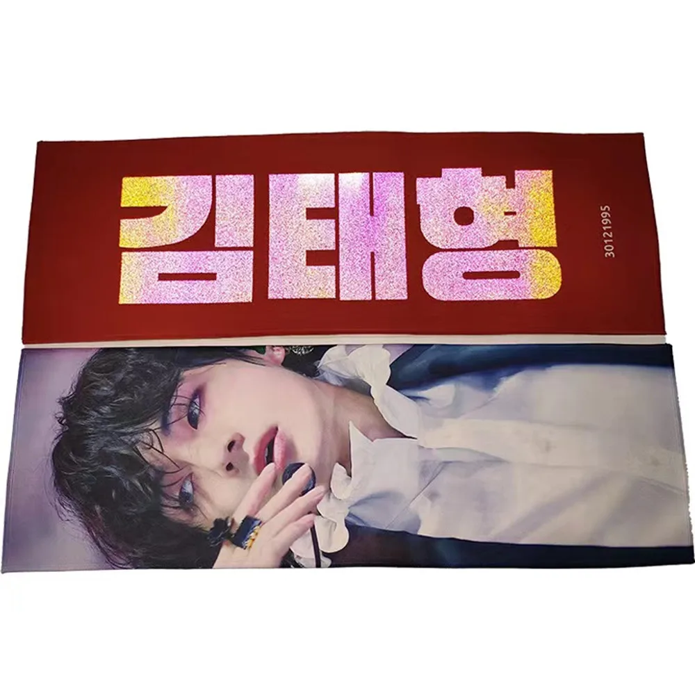 Fabric Banner Custom Logo Personalized Printing Gift Kpop Star Party Concert Birthday Hand Banners Slogan Banner
