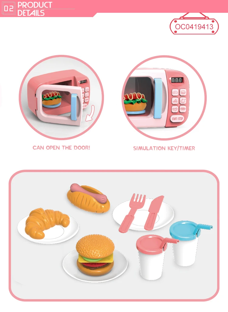 small cute microwave pretend toy cooking