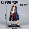 Red-haired shanks-bagged