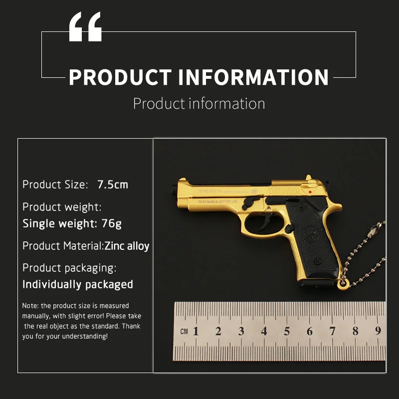 銃キーホルダー ゴールド ベレッタM92 M92F おもちゃの銃 リアルな金属