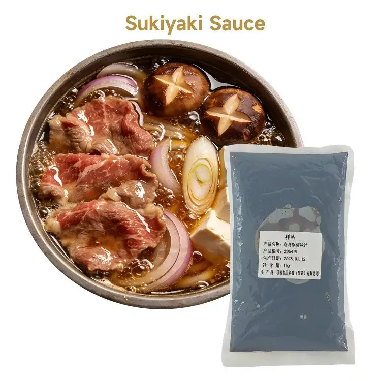 すき焼きソース：甘じょっぱい風味と新鮮で芳醇な日本風テリヤキベース液、日本風スープストック