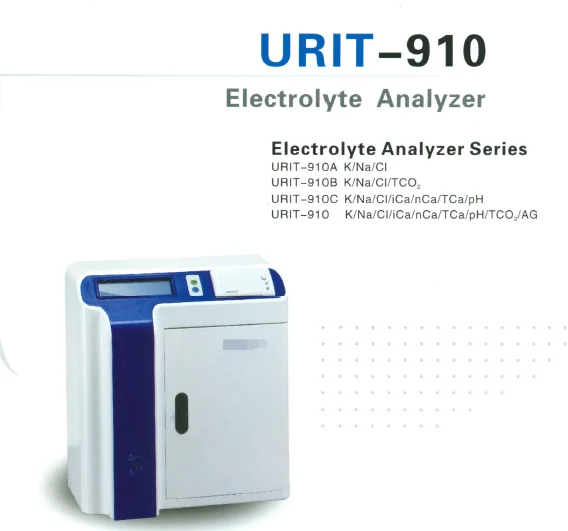URIT-910 (2).png