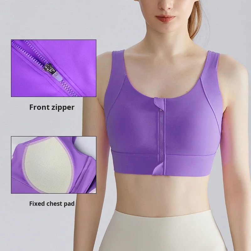High Support Lightweight Sports Bra Front Zipper One-Cup Vest Shockproof Gathered Fitnes