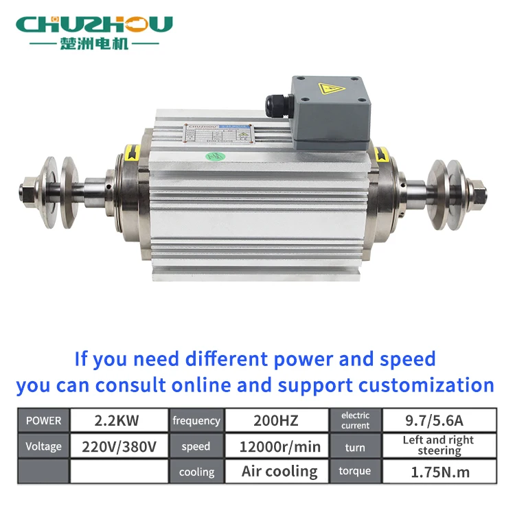 High Speed CNC Milling Machine Tool 3 Phase Spindle Motor with 2.2kw 380V/220V Double-End Cutting
