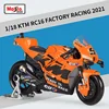 2021ktm equipo 9