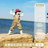 Gold [PVC version]