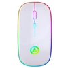 White Colorful Breathing Light Rechargeable Version