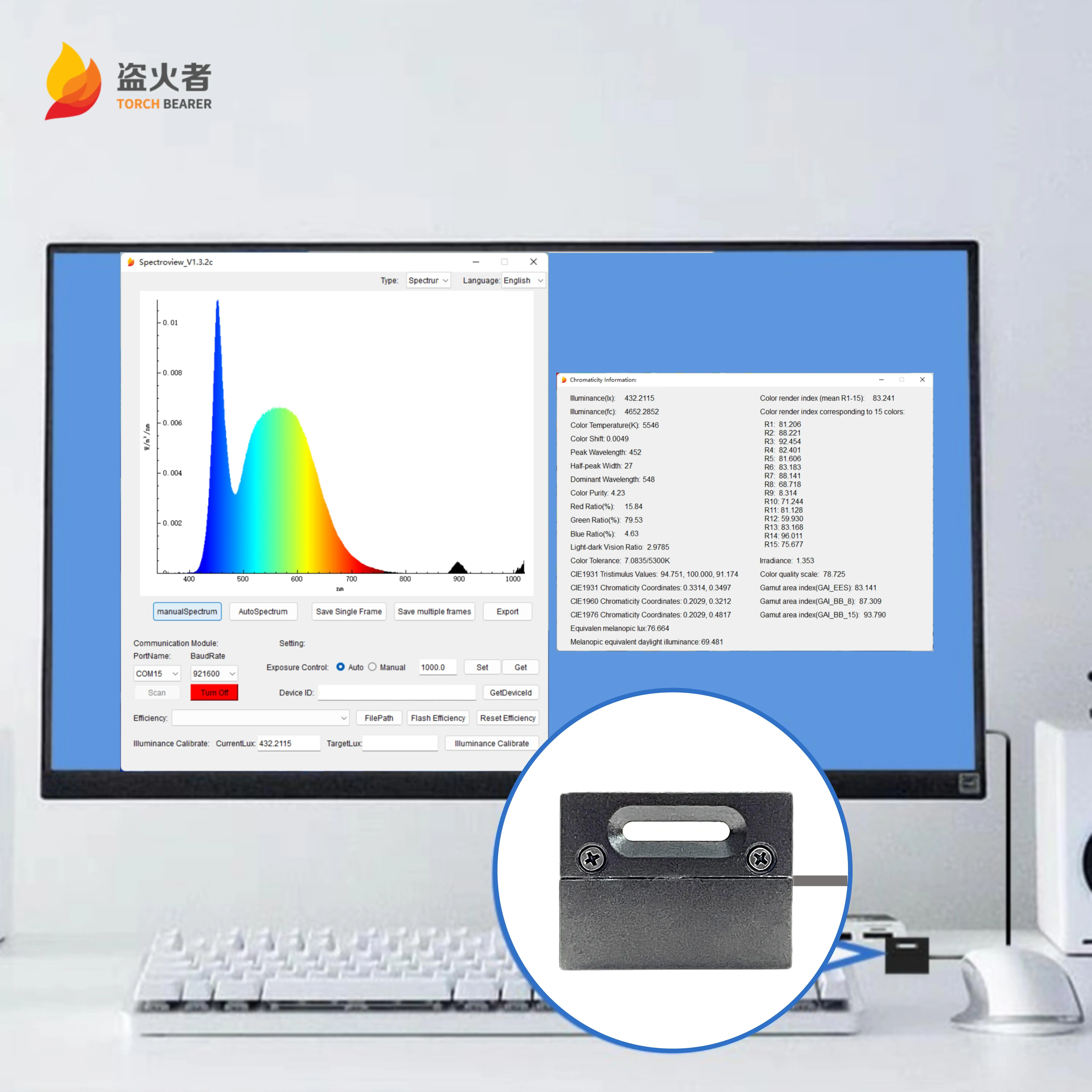 Handheld Spectrometer Price Uv Vis Nir Spectrometer 3401020nm Cie2015