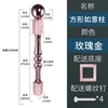 Rose gold square ruyi pillar 304