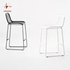 Maia-310-bar-stool-set-b-arcit18