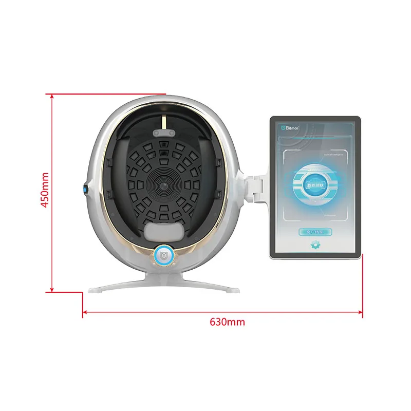 Hot Sales Latest 5th Generation Magic Mirror Skin Analyzer With Ipad for Auto Skin Scanner