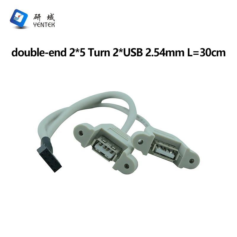 Factory COM Port USB Port VGA HD OUTPUT Display 9Pin 2.00mm COM Port Computer Motherboard RS232 Serial Baffle Data Cable 0.4m