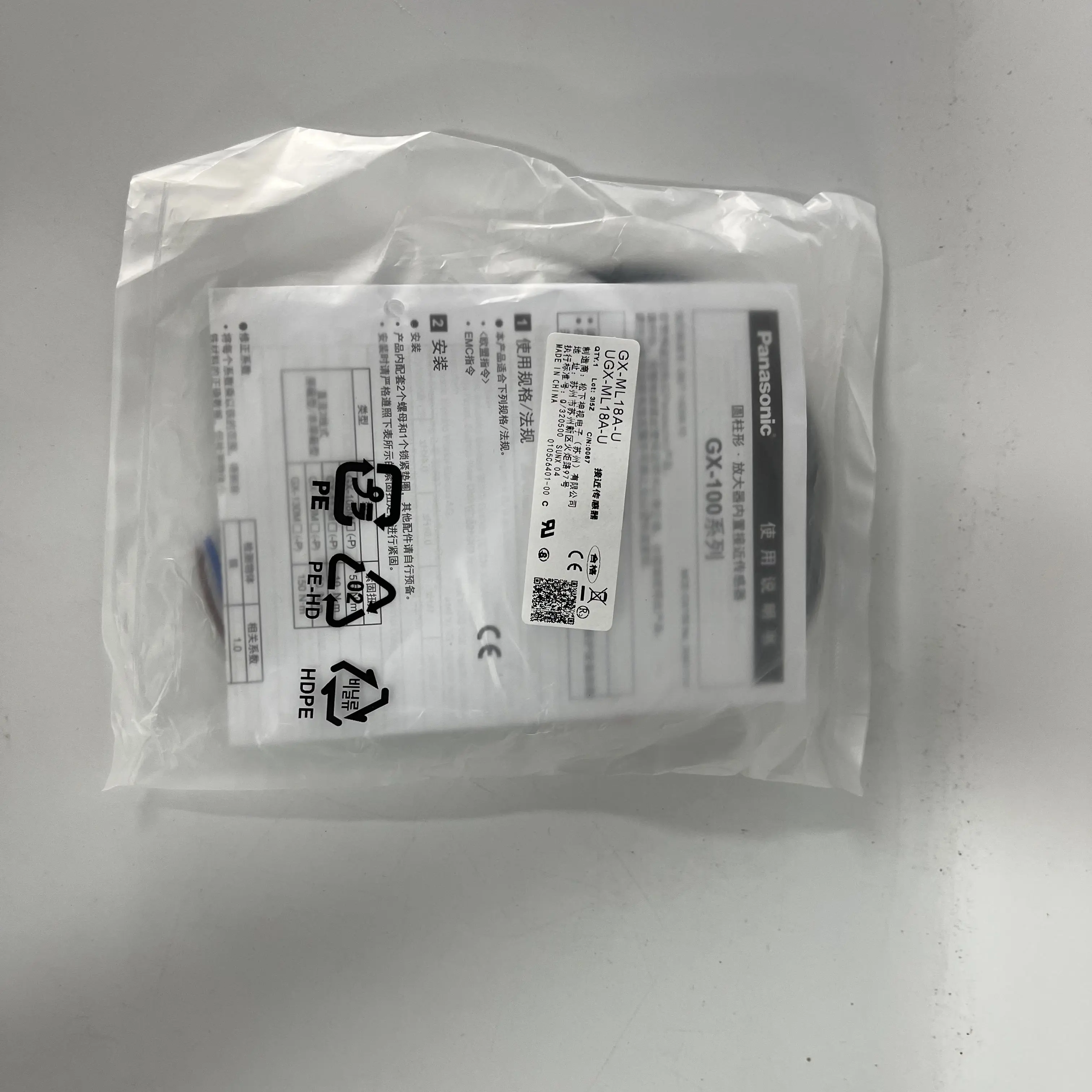 Panasonic Proximity Sensor GX-M18A-U