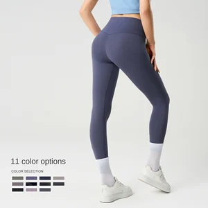 High Waist Yoga Leggings for Women Solid Tight Fitness Sports Pants No Embarrassment Hip Line Cross-Border