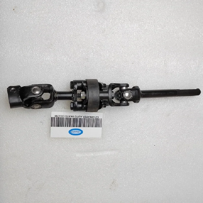 Arbre Inférieur De Colonne De Direction Pour Chevrolet