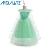BX1635 3 verde