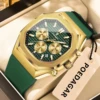 Gold Green