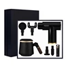 1800mAh Massage Gun Tea Mug