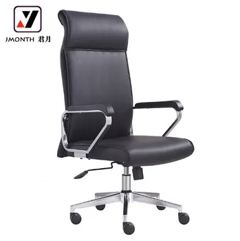 Modern Design Cheap High Back Leather Office Chair with Leather Headrest swivel chair