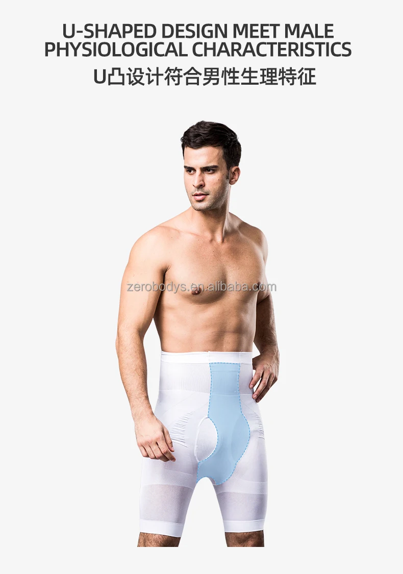 Zerobodys W071 Seamed High Waist Tummy Control Hip Up Men's Slimming