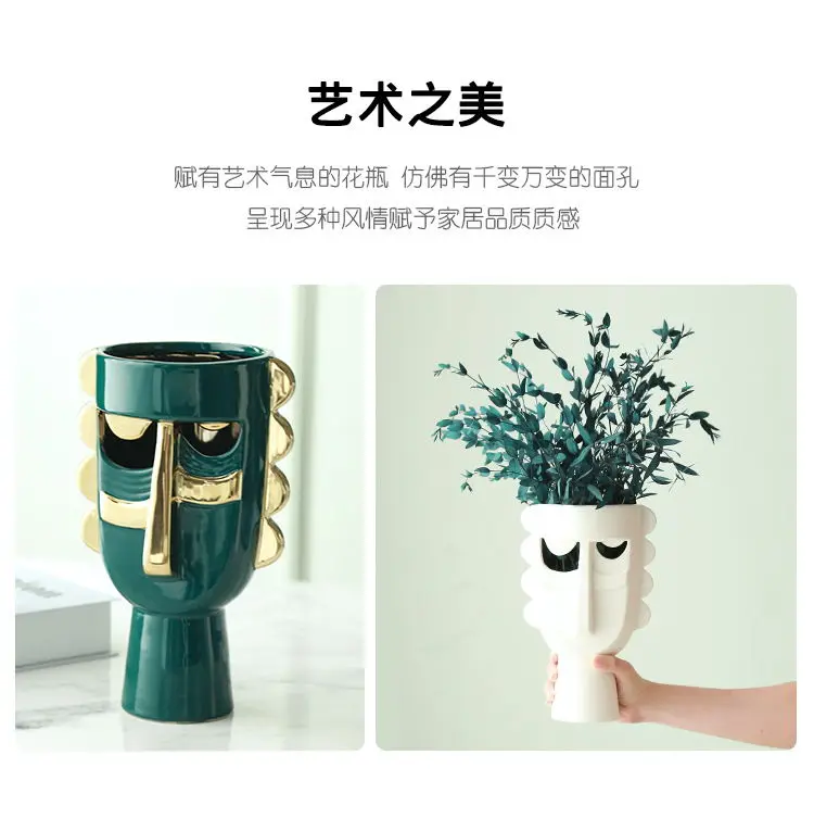 Creativity Large Gradient Ceramic Vase European Modern Matte Green Floor  Vases Living Room Plant Pots Ornaments Home Decoration - Vases - AliExpress