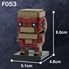 รหัสสินค้า: F053