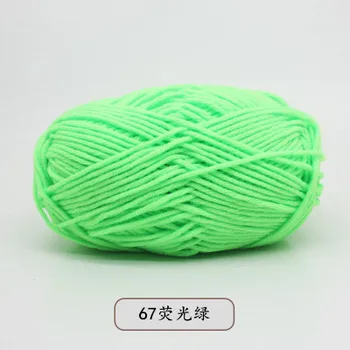 Acrylic Wool Millk 100g Bamboo Rug 5ply 50g Amigurumi Tufting Hand Knitting 3 Ply Fine Organic Milk Cotton Crochet Yarn For Baby