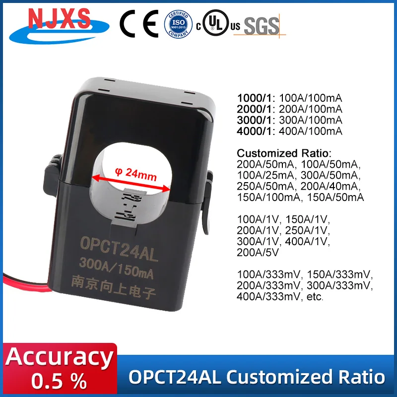 OPCT24AL Split Core Current Transformer 200A 100mA 50mA 40mA 333mv 300A 150mA 26.6mA AC CT Split Type Current for Transformers