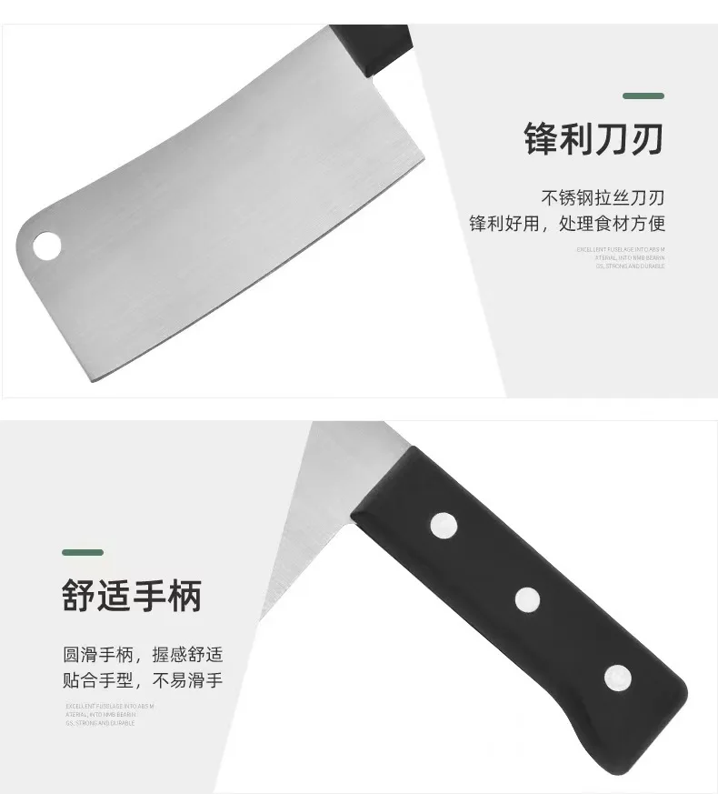 wholesale Kitchen knife set 8-piece business knife set stainless steel double-sided suction Knife Sets