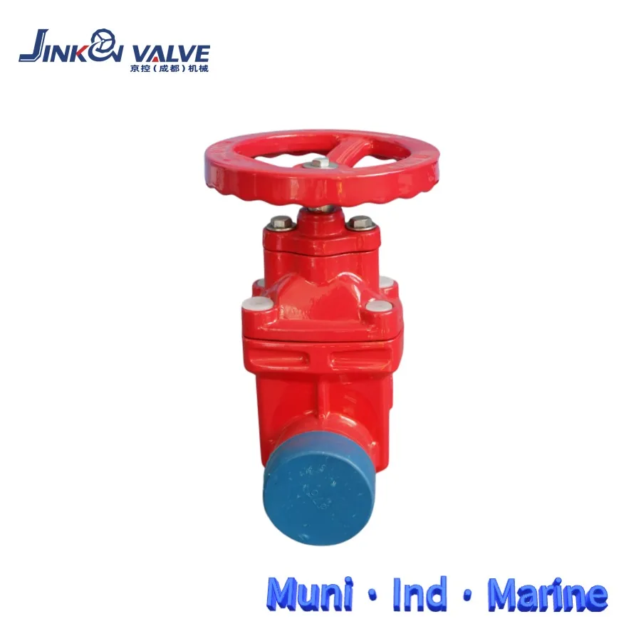 Customizable Non-Rising Stem Resilient Seated Gate Valve | Ductile Iron, EPDM Seal,ANSI/JIS/DIN Standards Available