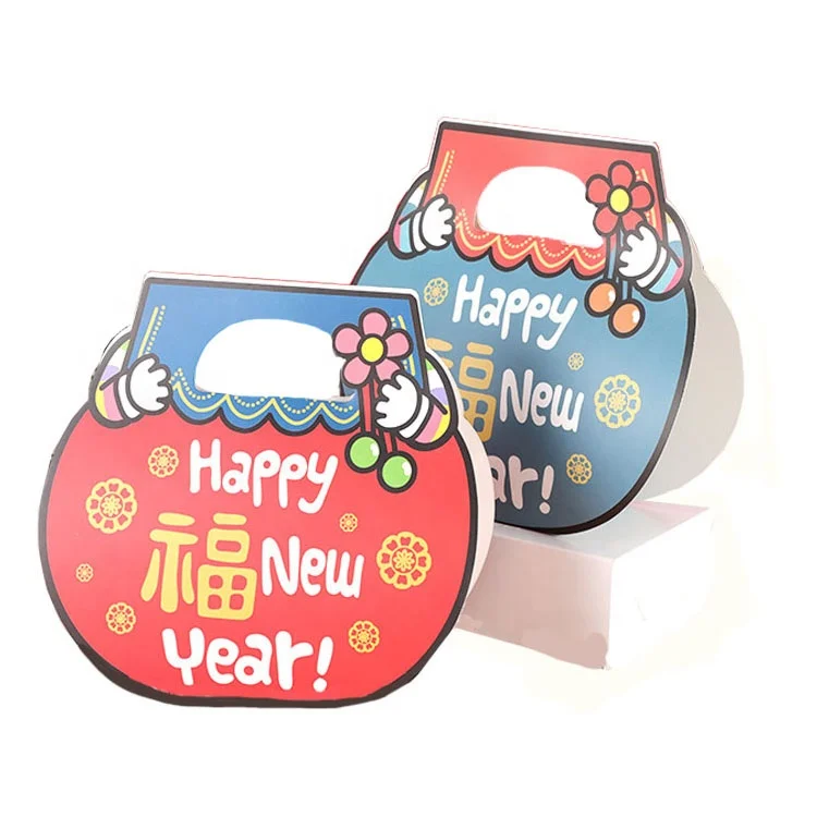 Collapsible side opeing gift for you box tiny gift event box from guangdong