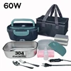 Thermal insulation bag+Dark green
