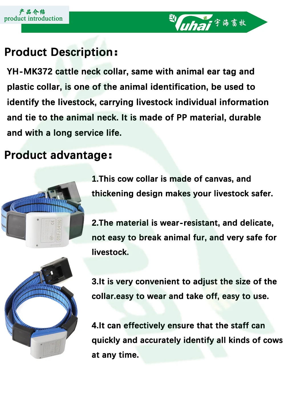 Plastic Cow Collar Step Belt Provides Animals Walk Data Animals Woven Belt/cattle Feeder factory