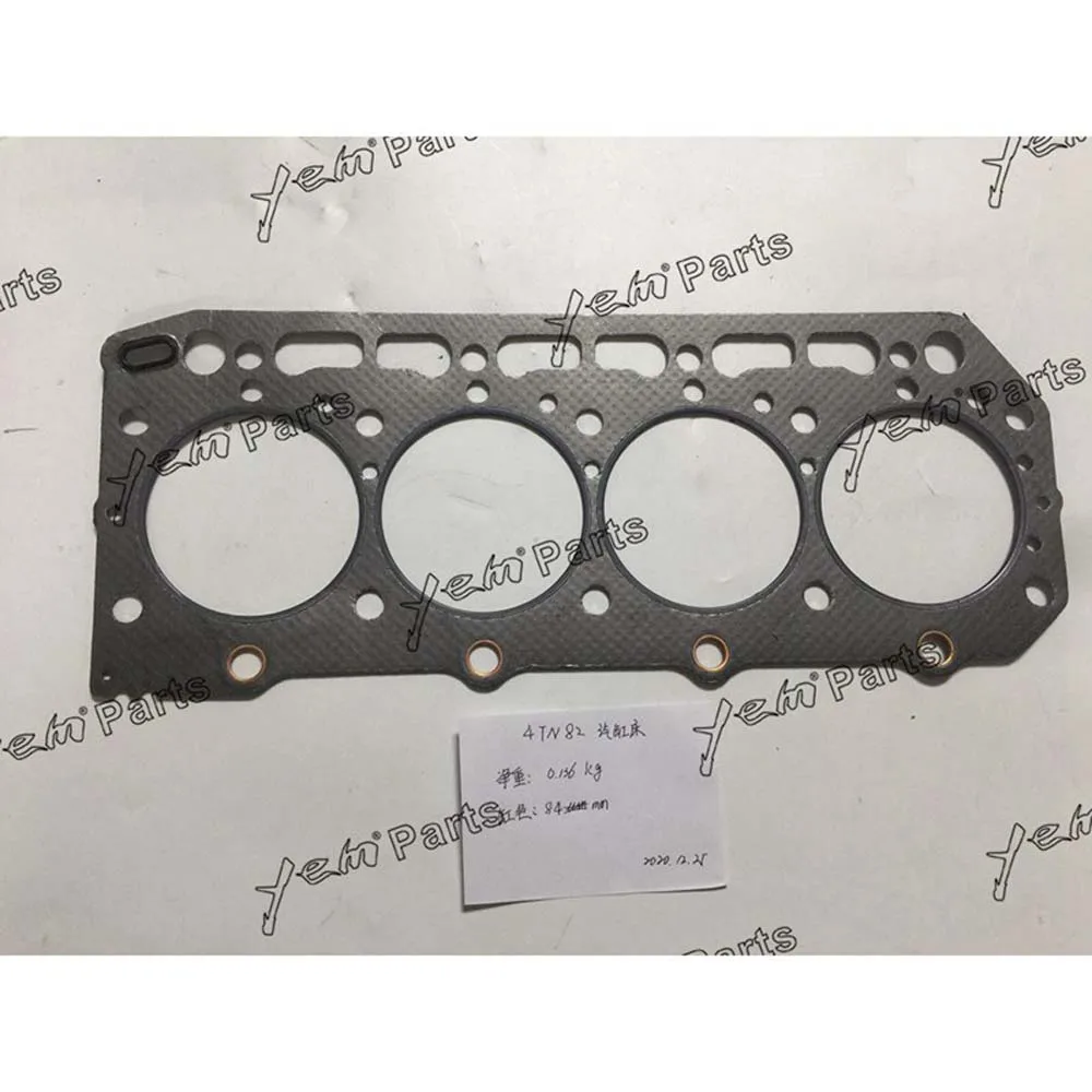 4TN82 Cylinder Head Gasket Kit for Yanmar Engine Rebuild Kit 3